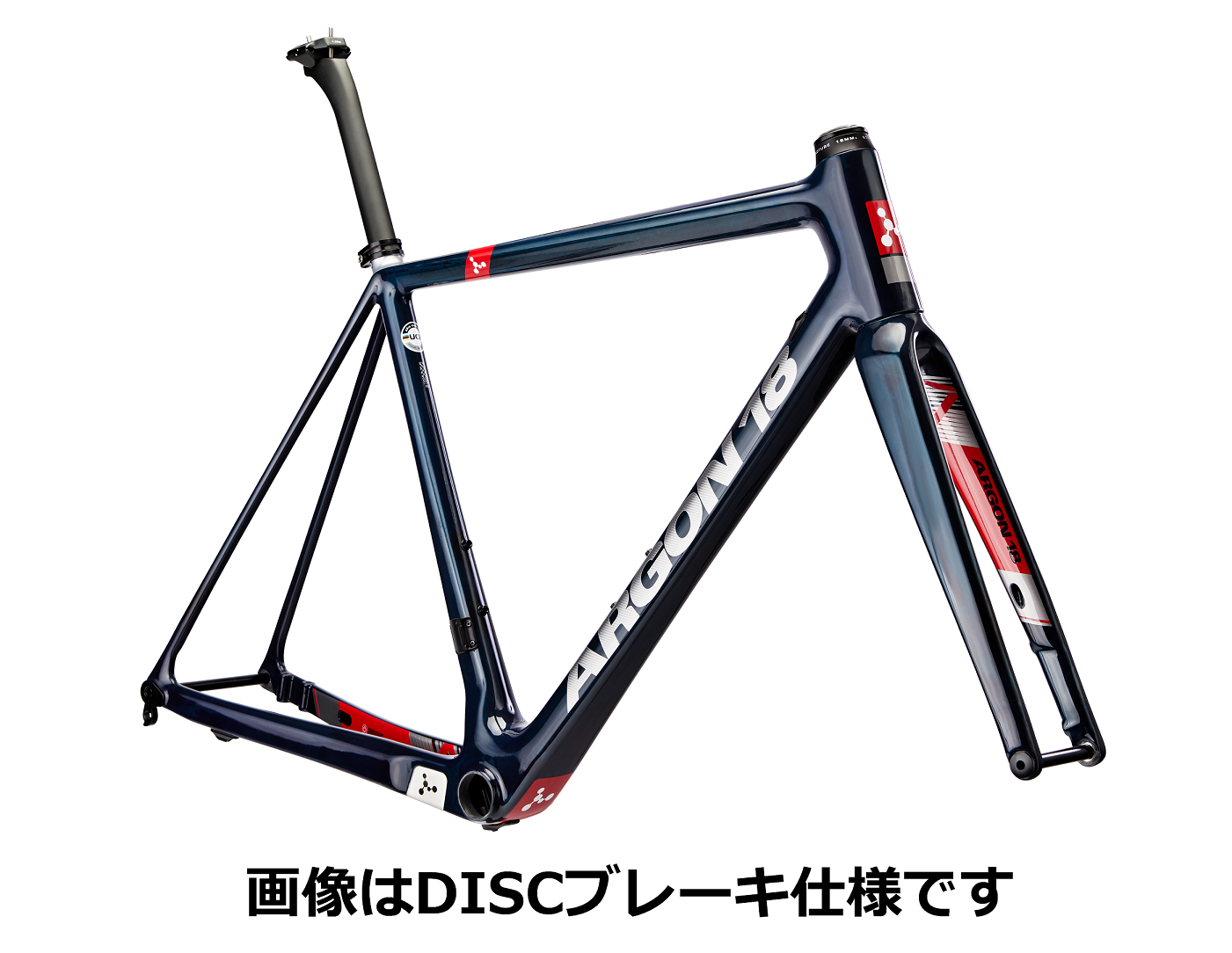 gall pro_carb blue_01