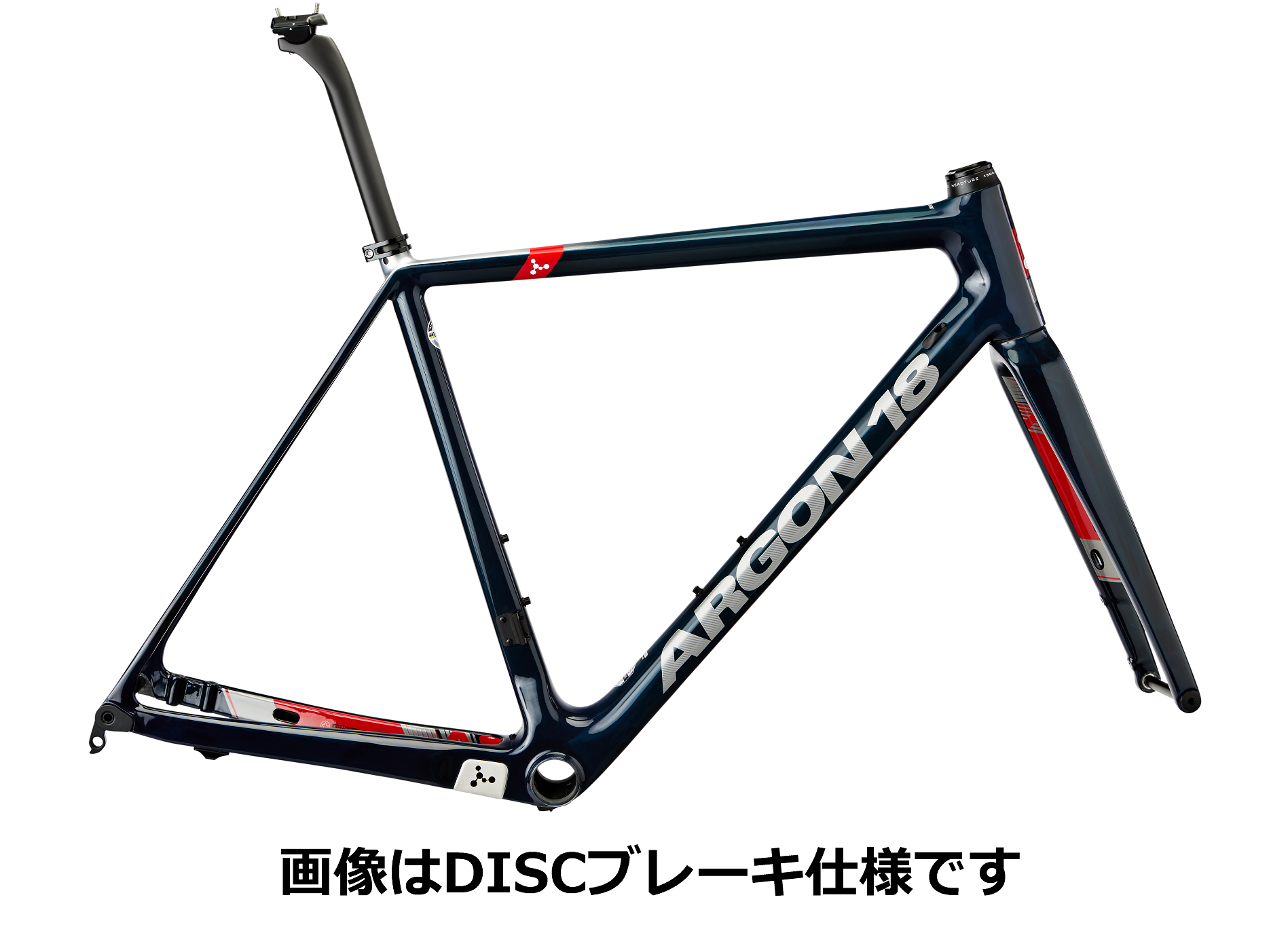 gall pro_carb blue_02