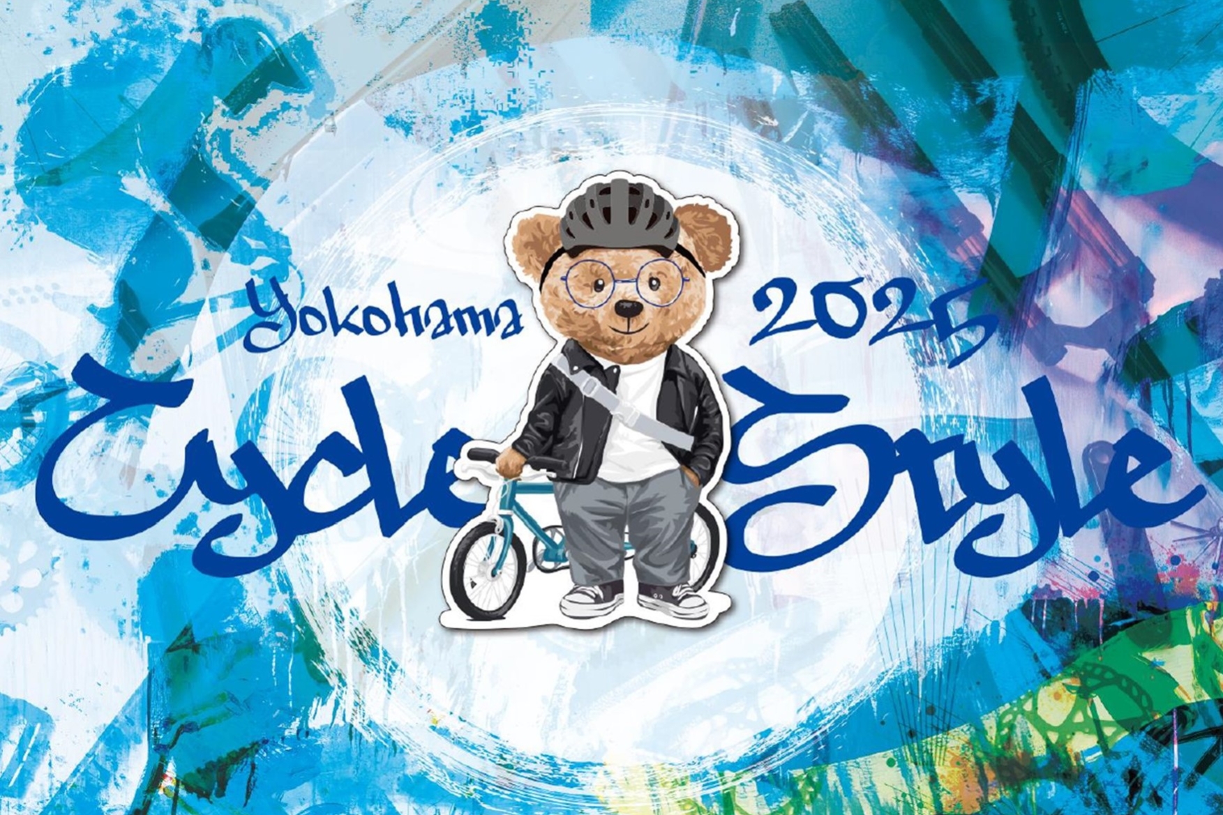 ヨコハマサイクルスタイル2025【展示】 | ARGON18